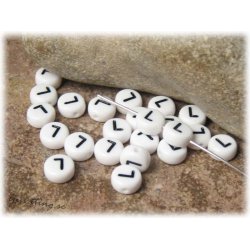 Bokstavsprla L i acryl  20-pack ca 7 mm